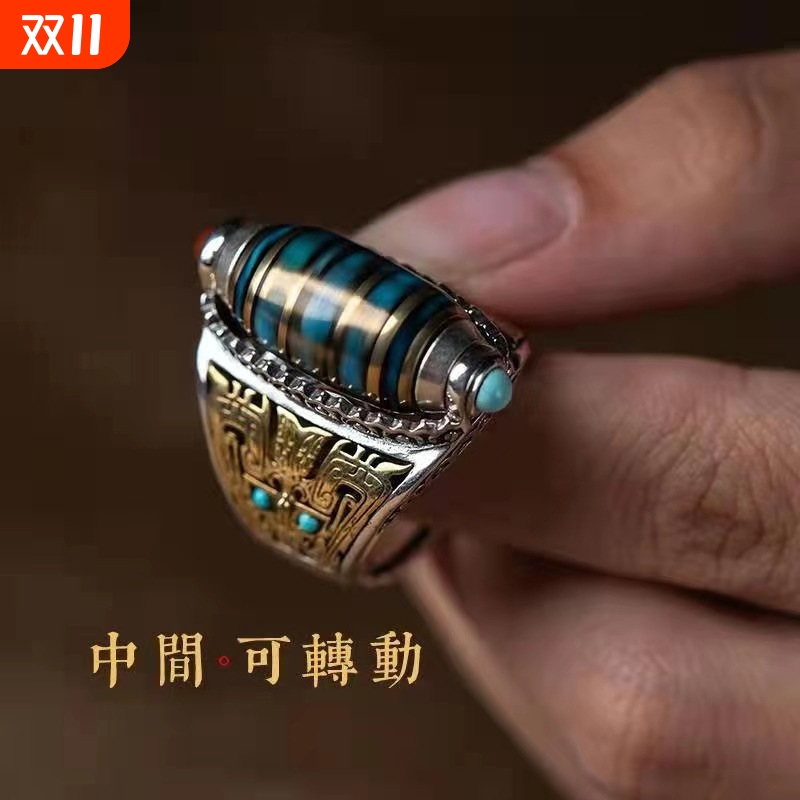 {卖点}
