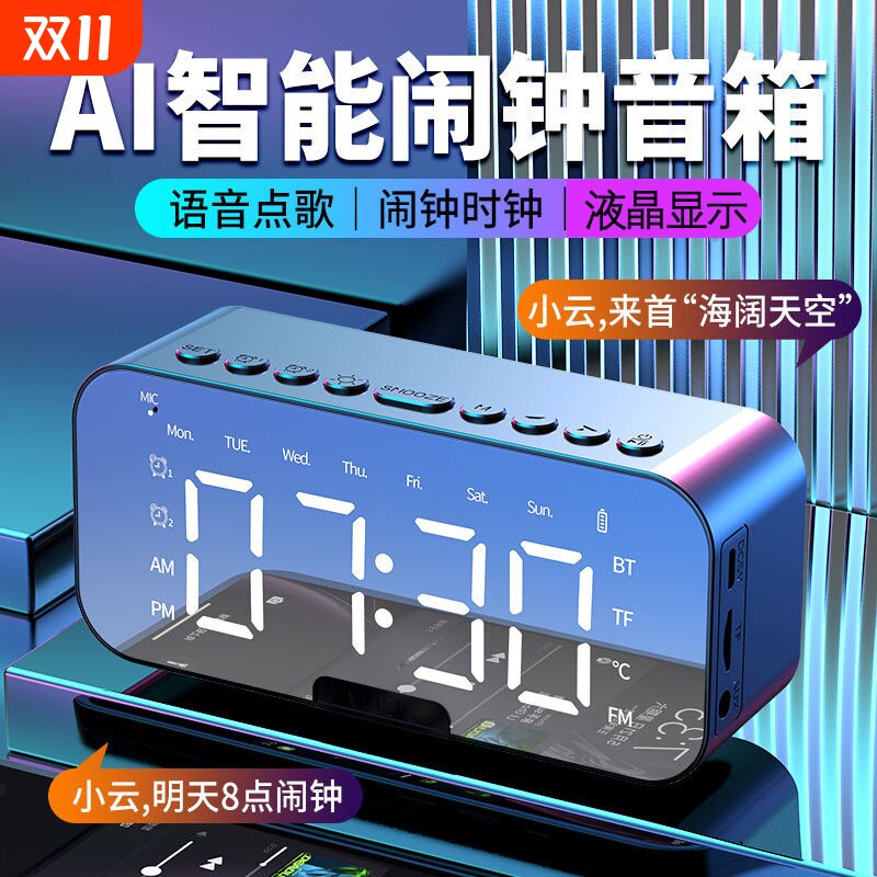 ��ɫ����׼�桿����װ+�������� ����������������С���������