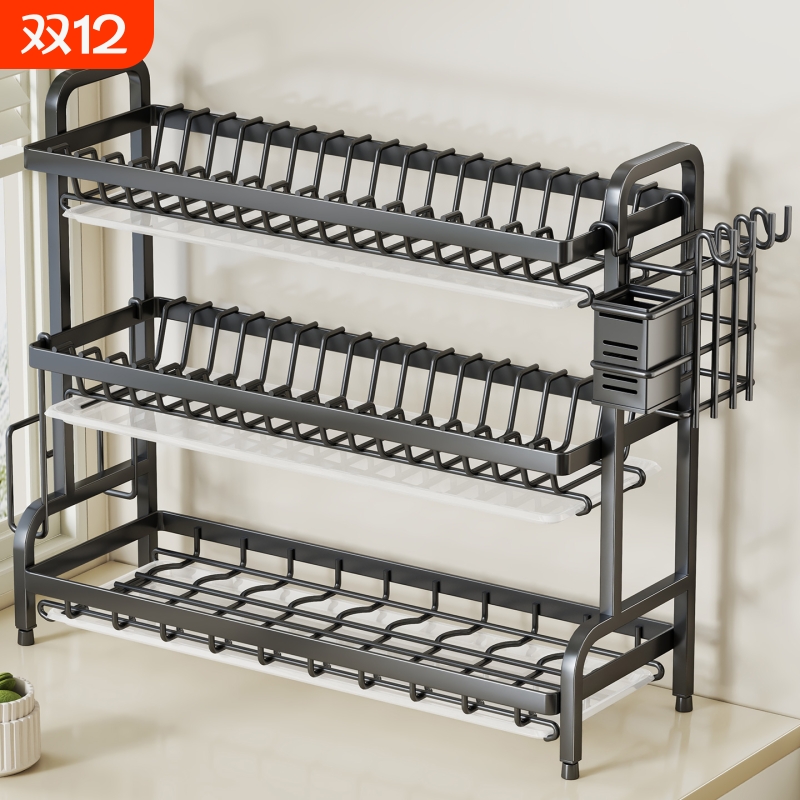厨房置物架家用碗碟架子