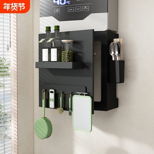 热水器遮挡罩磁吸燃气管道厨房遮挡板天然气壁挂遮丑柜置物收纳架