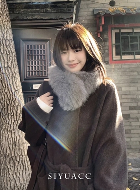 气质灰色仿狐狸毛毛绒围巾女冬季保暖加厚毛领围脖高级感披肩磁吸