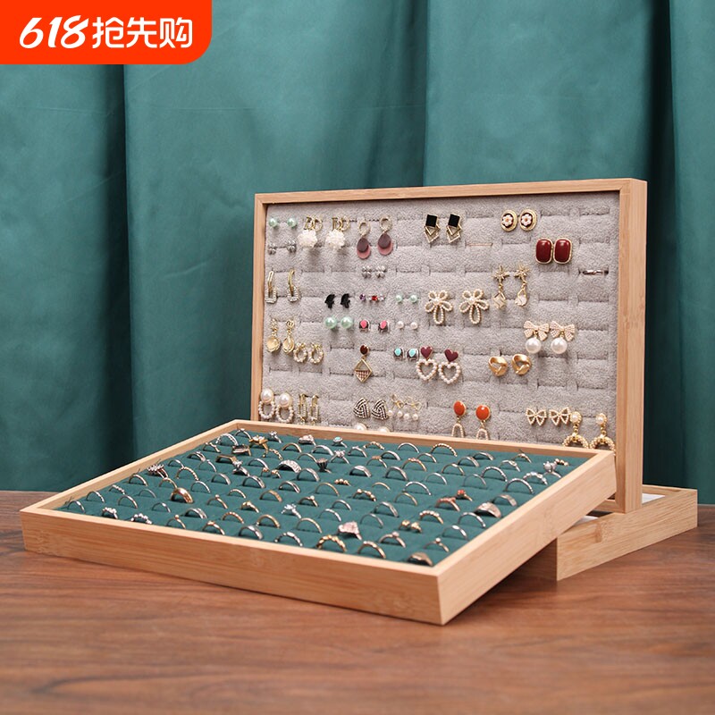 竹木百位戒指盘指环耳钉饰品展示收纳整理盒珠宝首饰整理架子高级