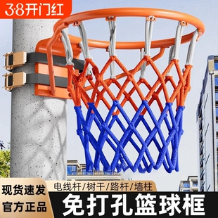 篮球架投篮框免打孔壁挂式成人家用儿童小篮筐室外户外室内可移动