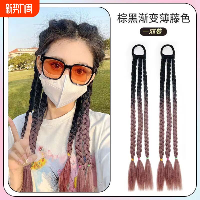 甜酷女孩自然麻花挑染网红cos假发女古风俏皮辫假发