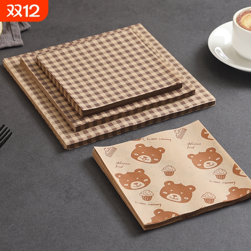 食品级耐高温包装纸防油纸