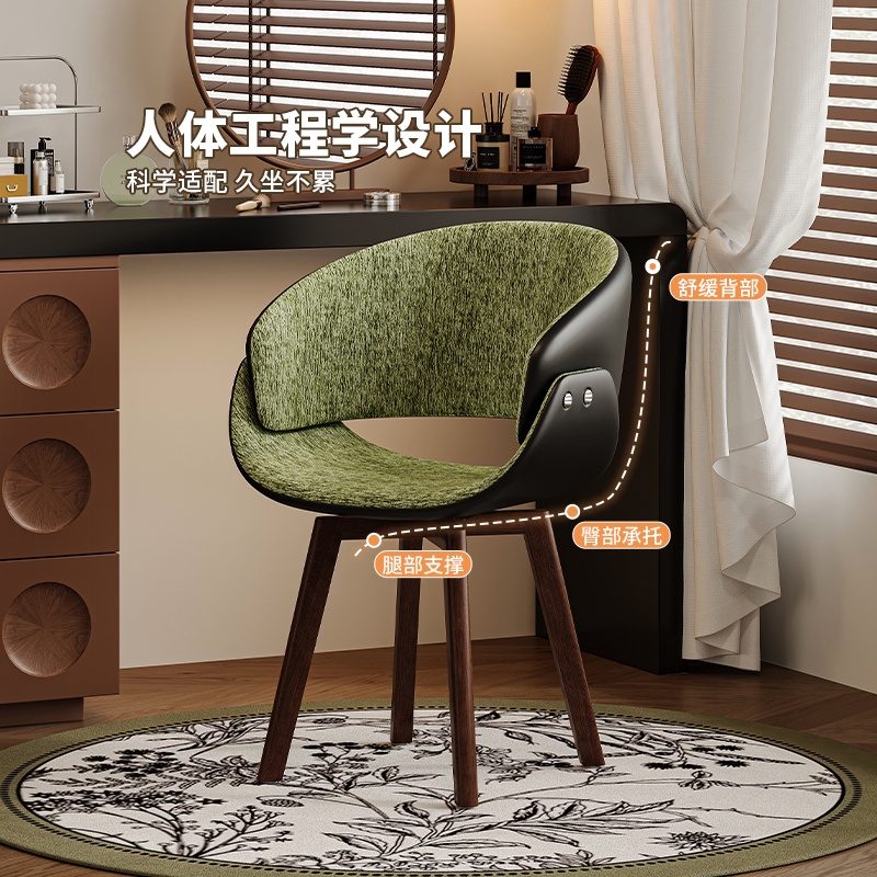 法式轻奢女生卧室梳妆凳化妆椅子