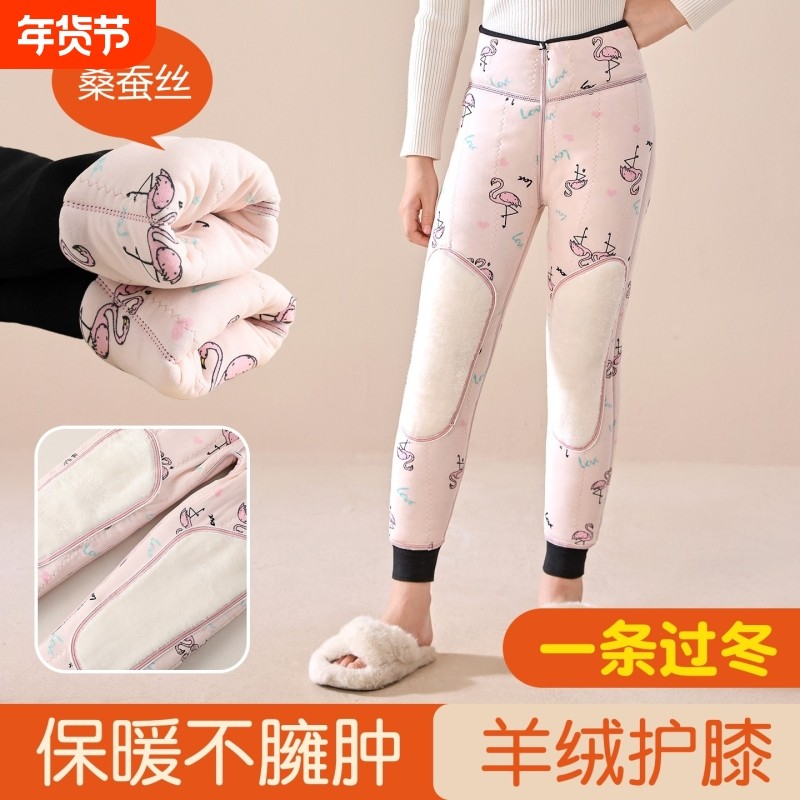 儿童棉裤冬季女童加绒加厚保暖裤女孩超厚内穿打底中大童毛裤绒裤,童装/婴儿装/亲子装,保暖裤,淘宝优惠券,粉丝福利购,淘宝优惠卷