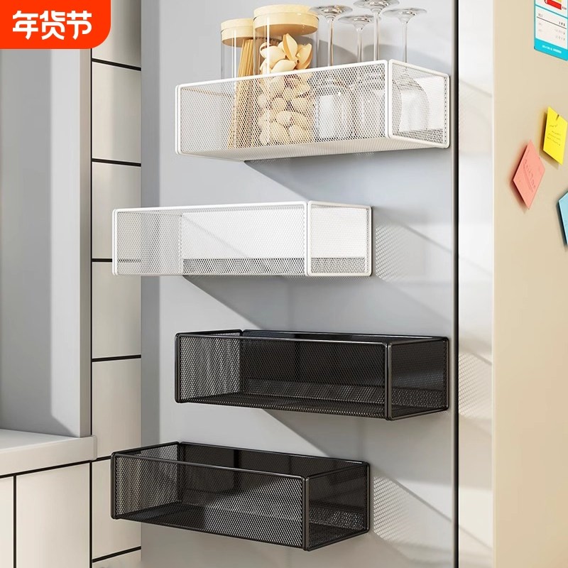 磁吸式厨房收纳置物架 免打孔壁挂碳钢磁吸置物架 冰箱侧边缝隙收,厨房/烹饪用具,厨房置物架/置物柜/角架,淘宝优惠券,粉丝福利购,淘宝优惠卷