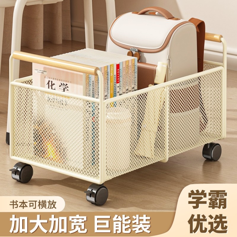 书本收纳箱大容量带轮整理箱学习桌下可移动储物箱推车书包置物