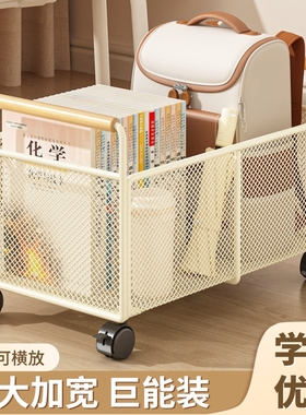 书本收纳箱带轮学习桌下可移动储物箱推车书包置物滑轮教室黑色