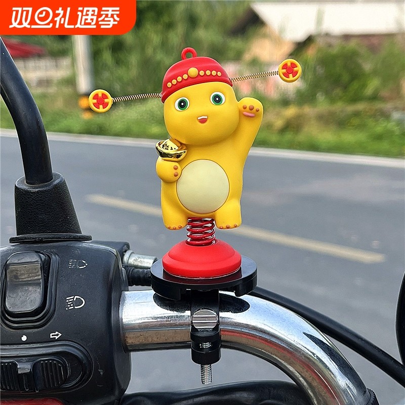 可爱财神爷小黄鸭摆件自行车电动车摩托车装饰品头盔配件挂件公仔