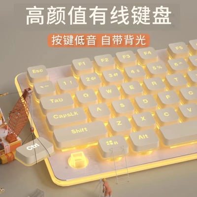 无线防水静音键盘鼠标套装