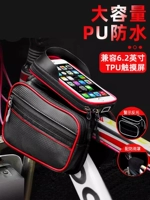 Велосипед, держатель для телефона, сумка для хранения, водонепроницаемая сумка, снаряжение с аксессуарами для велоспорта