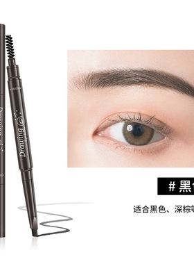 黑色双头眉笔1支