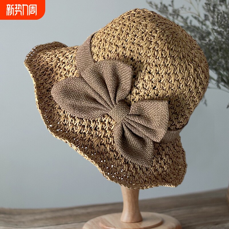 手工编织草帽防晒遮阳帽可折叠夏季出游大檐休闲渔夫帽蝴蝶结帽子