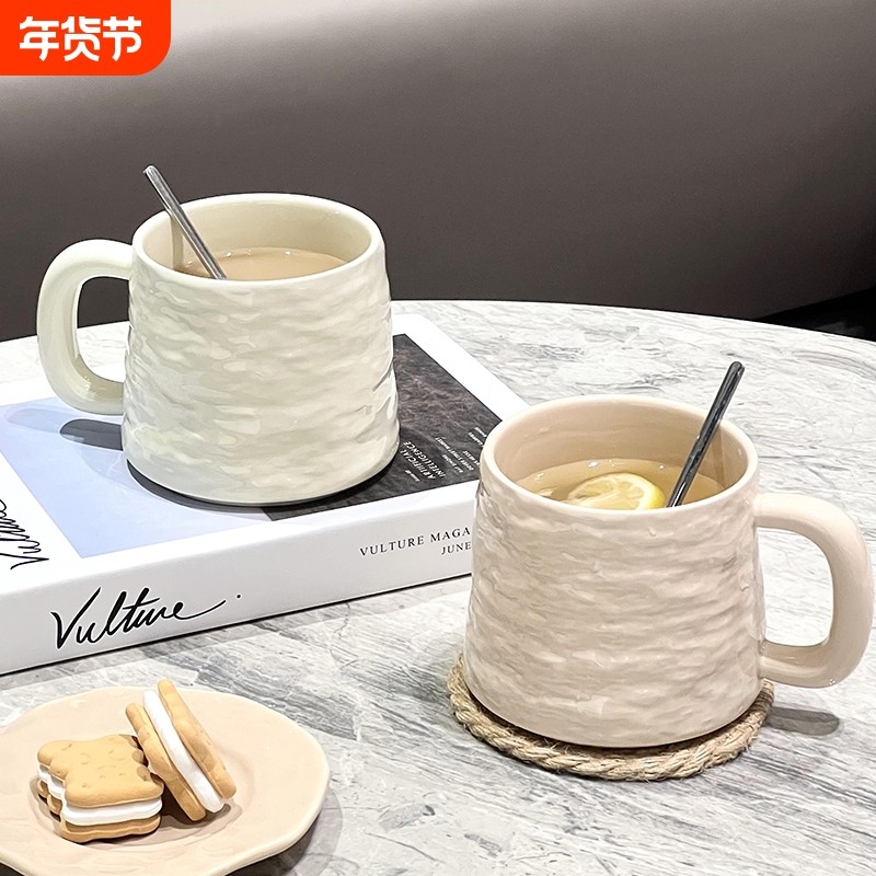 马克杯陶瓷喝水杯家用办公室咖啡杯早餐杯情侣对杯高颜值杯子带勺