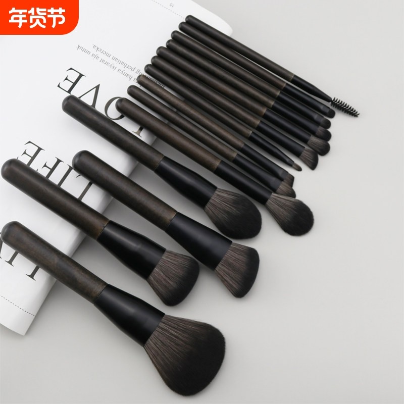 14支化妆刷套装全套刷沧州散粉刷粉底刷眼影刷鼻影刷超柔软软毛