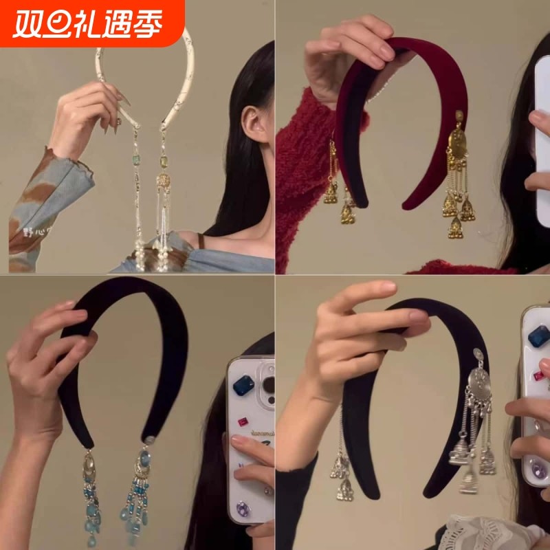 野心家【水墨青染】新中式复古串珠流苏发箍民族风假耳环头箍发卡