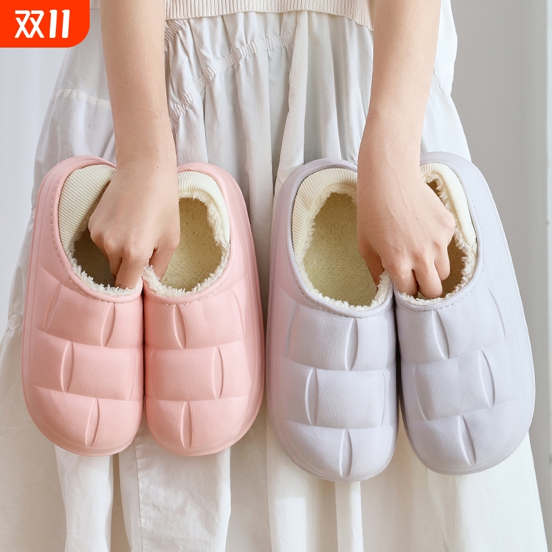 室内冬天保暖拖鞋可爱情侣加绒秋冬季踩屎感棉拖鞋男女士毛绒居家