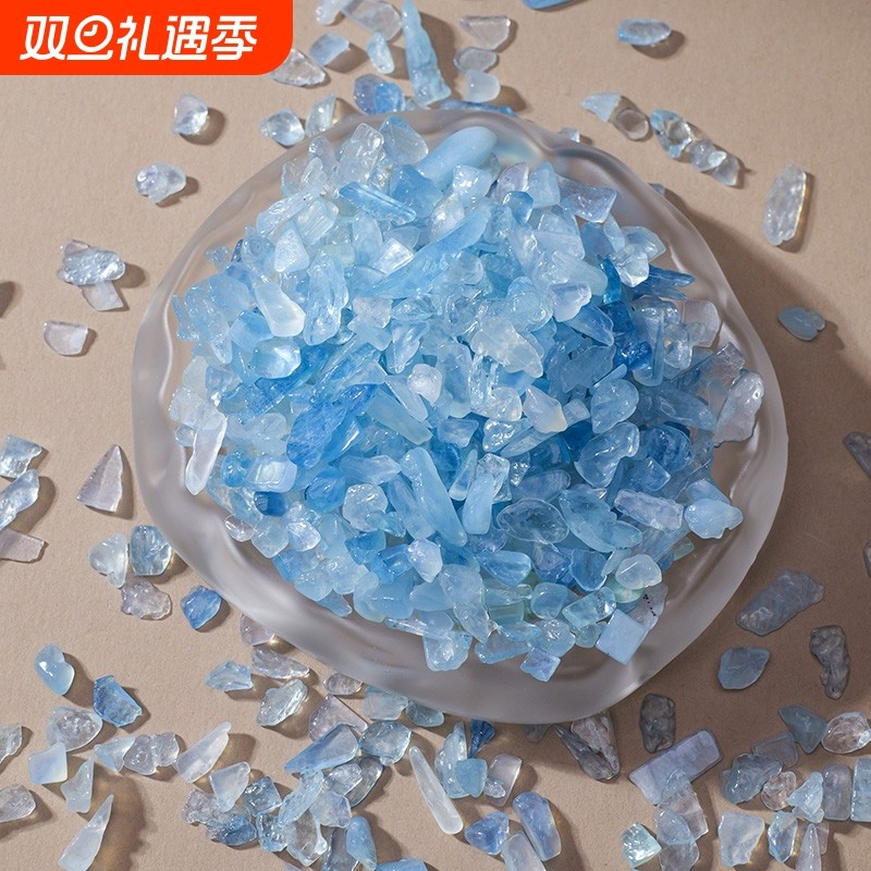 天然海蓝宝碎石摆件水晶消磁石鱼缸花盆造景石房屋装修材料矿物