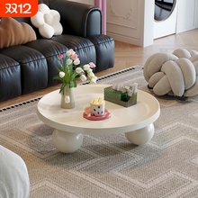 奶油风茶几北欧铁艺轻奢家用圆形客厅日式现代小户型桌子矮茶桌