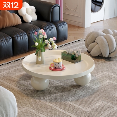 奶油风圆形茶几客厅|千人加购