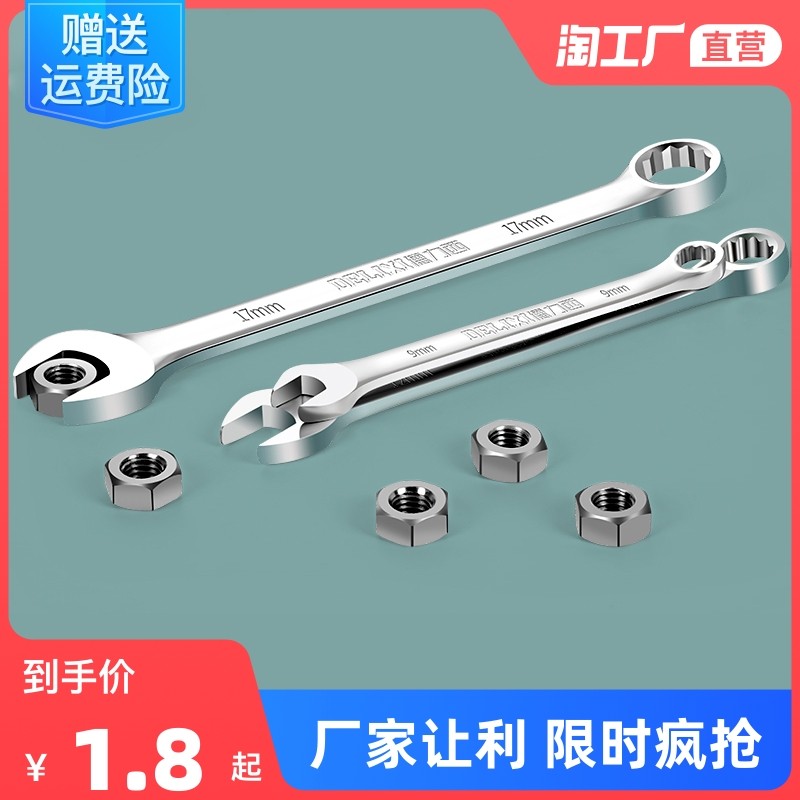 【娓告吵闃叉按鍖】价格_图片_淘宝天猫娓告吵闃叉按鍖优惠商品大全-虎窝淘