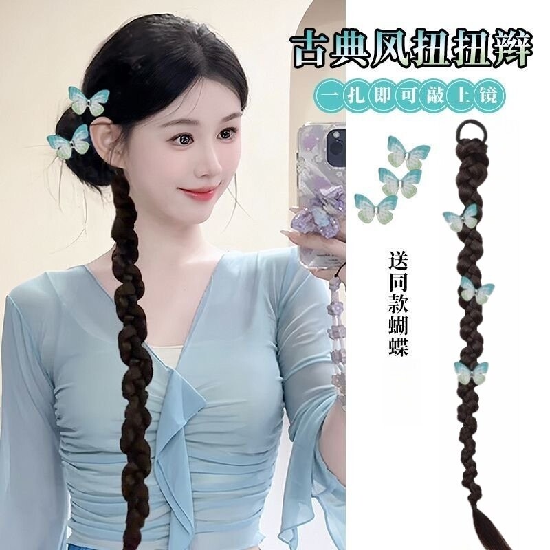 假发辫子马尾拳击扭扭辫古典旗袍造型新中式麻花古典舞头饰成人