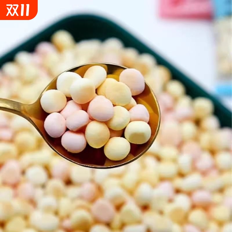 儿童零食1一3岁果蔬小馒头婴儿辅食无添加彩色奶豆磨牙宝宝饼干