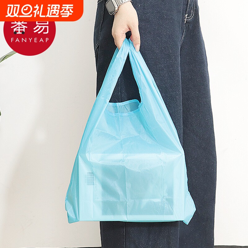 便携购物袋A1vl0-可折叠手提袋买菜包水洗收纳杂货袋方便携带