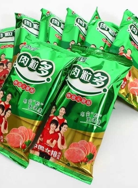 金锣肉粒多270g特级火腿肠开袋即食螺蛳粉烧烤休闲零食无淀粉加钙
