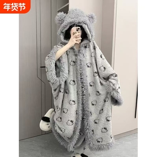 斗篷睡衣女冬季长裤可爱卡通凯蒂猫家居服套装可外穿珊瑚绒甜美