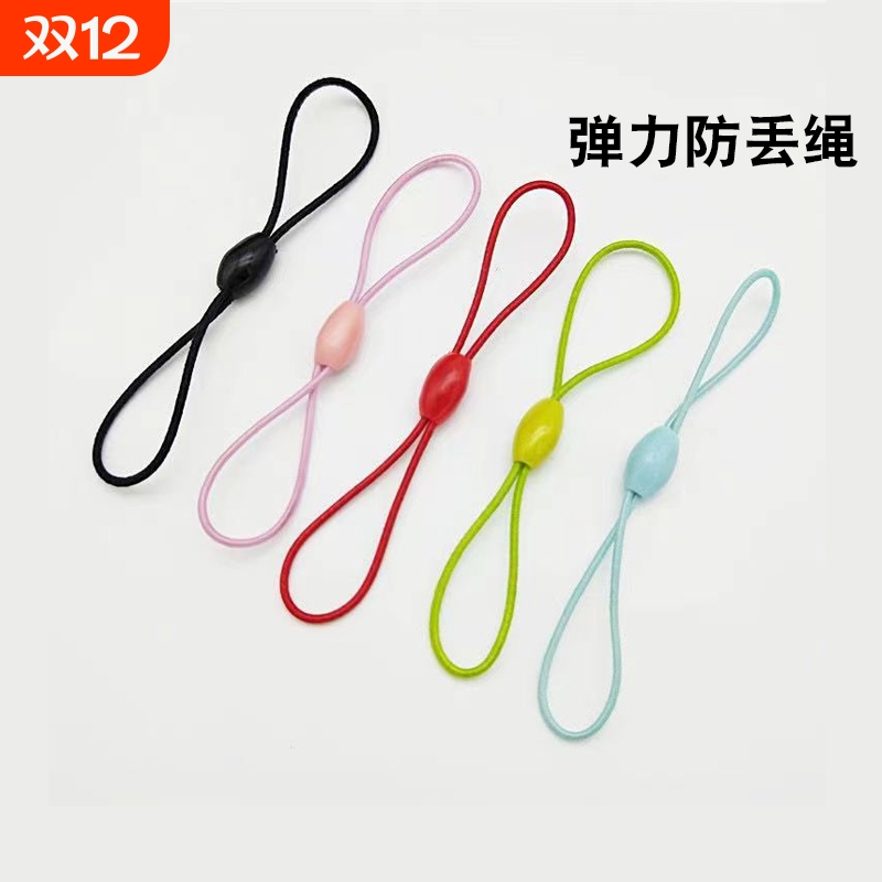 饰品弹力门禁卡挂绳便推饰品挂绳