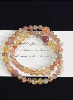 天然超七圆珠多手链多宝手串招财纳福温柔气质显白送闺蜜礼物批发