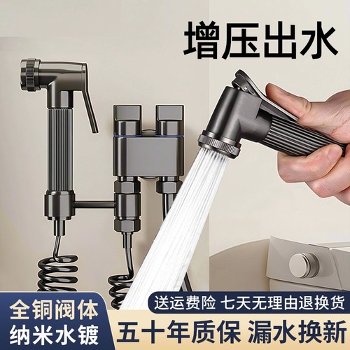 【JOUGUK优选】德国品质马桶伴侣