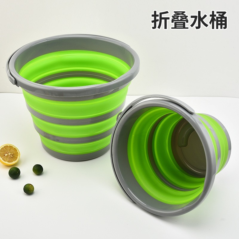 可折叠水桶便携式硅胶折叠桶户外钓鱼车载洗车塑料家政保洁手提桶