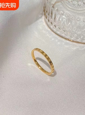 食指素圈戒指女高级感彩金素戒时尚指环小指仿黄金尾戒不掉色钛钢