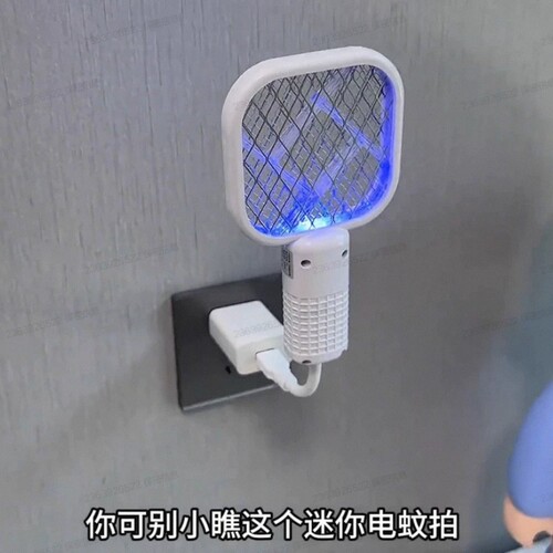 灭蚊灯家用驱蚊神器室内捕蚊器防蚊神器电击式卧室婴幼儿孕妇静音吸蚊黑科技房间宿舍充电2026年新款灭蚊神器