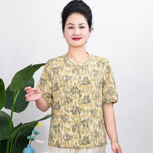 短袖 上衣奶奶洋气中老年女装 衬衫 印花休闲大码 衬衣 新款 胖妈妈夏季