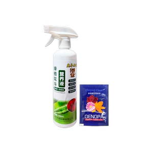 免稀释植物营养液鲜花保鲜剂清亮加强型开花保果醒花通用型种植