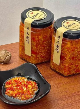 手工潮汕调味酱剁椒广东蒜蓉辣椒酱猪脚饭肠粉下饭菜拌饭蒜香大蒜