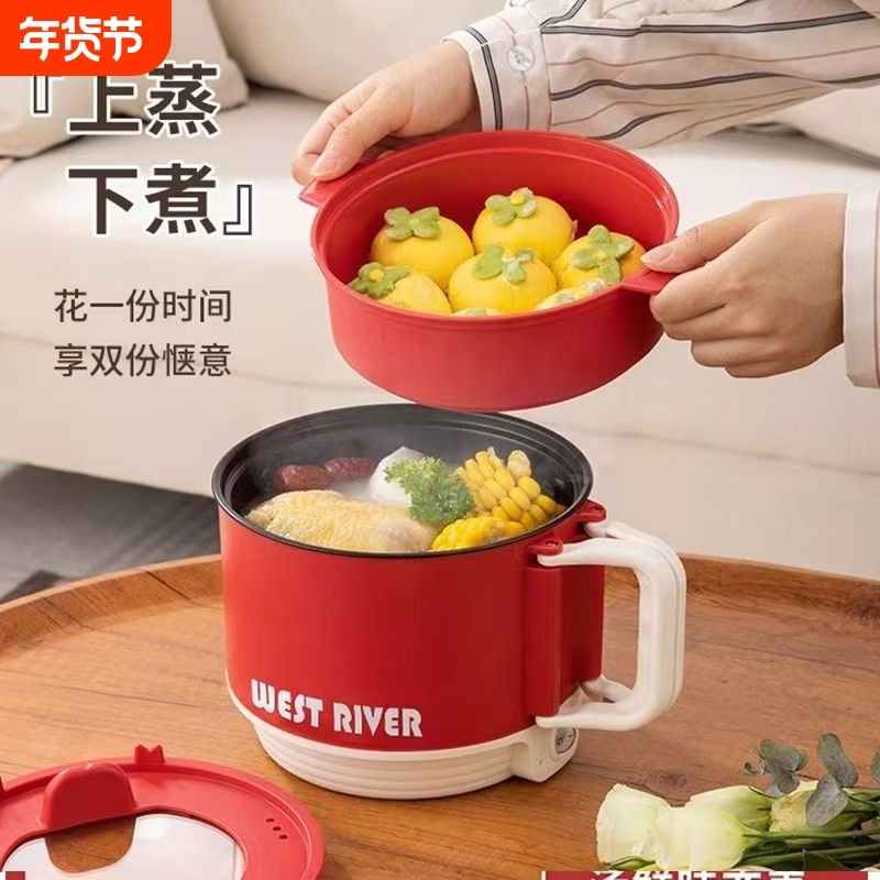 德国多功能电煮锅宿舍家用蒸煮锅户外电炒锅电火锅折叠陶瓷电锅,厨房电器,电煮锅,淘宝优惠券,粉丝福利购,淘宝优惠卷