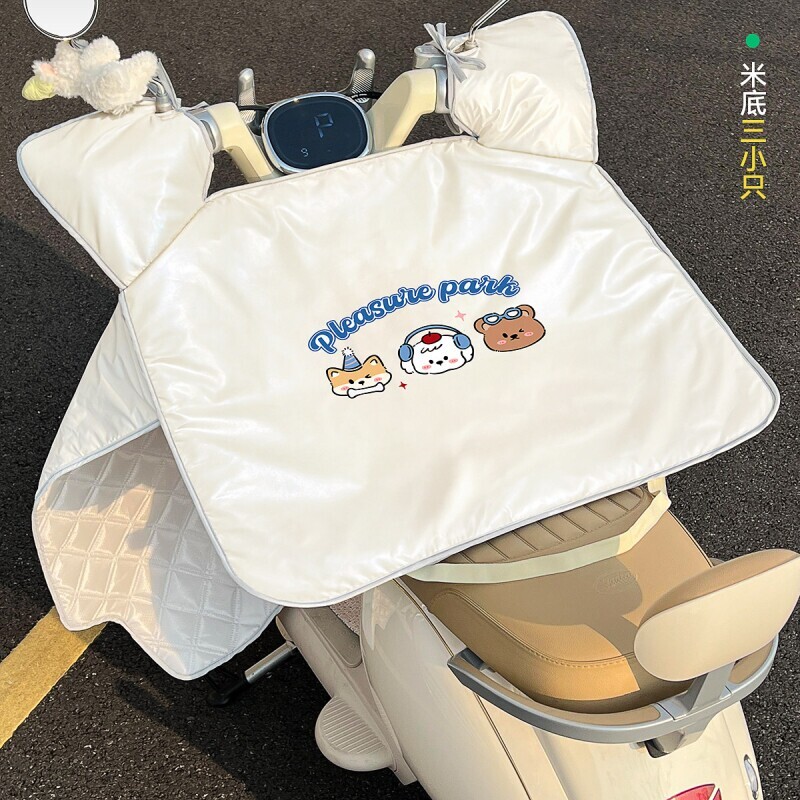 电动车挡风被夏季薄款防晒遮阳罩电瓶摩托车防风防水新款四季通用