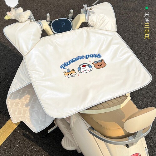 电动车夏季挡风被薄款防晒遮阳罩电瓶摩托车防风防水新款四季通用