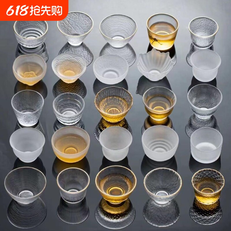 玻璃茶杯品茗杯功夫茶杯透明杯子小酒杯茶碗功夫茶具盏主人杯泡茶