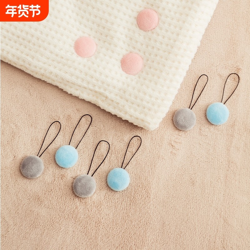 被子被套固定器新款安全无针加绒床单罩防跑偏神器可拆卸卡扣棉被,收纳整理,被子固定器,淘宝优惠券,粉丝福利购,淘宝优惠卷