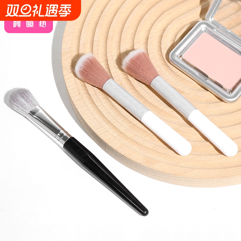 腮红刷B1pf0-腮红高光散粉刷便携腮红化妆刷点彩刷便携化妆工具
