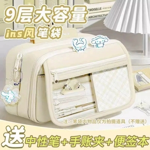 ins大容量 文具袋蓝色粉色收纳 9层笔袋女生2025新款 高颜值文具盒小学生初中生ins风铅笔盒女孩小众不撞款