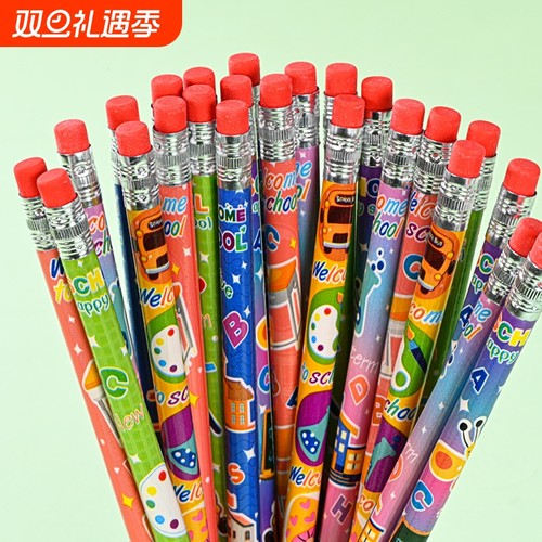 混色卡通铅笔HB铅笔考试专用hb书写铅笔无铅毒小学生幼儿园儿童学习用橡皮不易断原木硬度开学铅芯铅笔批发