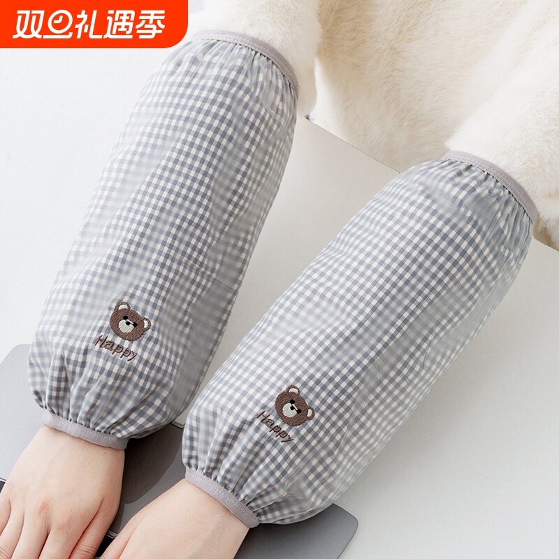 秋冬可爱双层长款套袖家用护肘羽绒服耐脏袖男女黑色蓝色棉布粉色